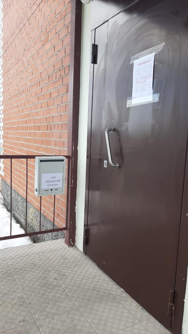 Свердловские приставы повесили ящики для приема обращений и рассказали, как будут работать в условиях карантина   - Фото 2