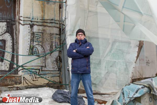 Максим Клейменов, «Город ФМ на 107,6»: «Запасайтесь витаминами, весна обещает быть долгой». В Екатеринбурге +12 градусов - Фото 3