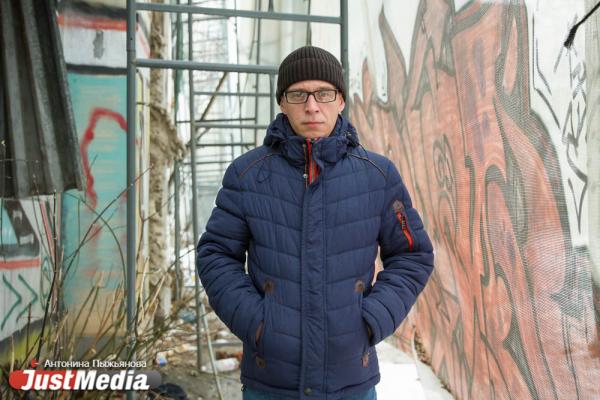 Максим Клейменов, «Город ФМ на 107,6»: «Запасайтесь витаминами, весна обещает быть долгой». В Екатеринбурге +12 градусов - Фото 8