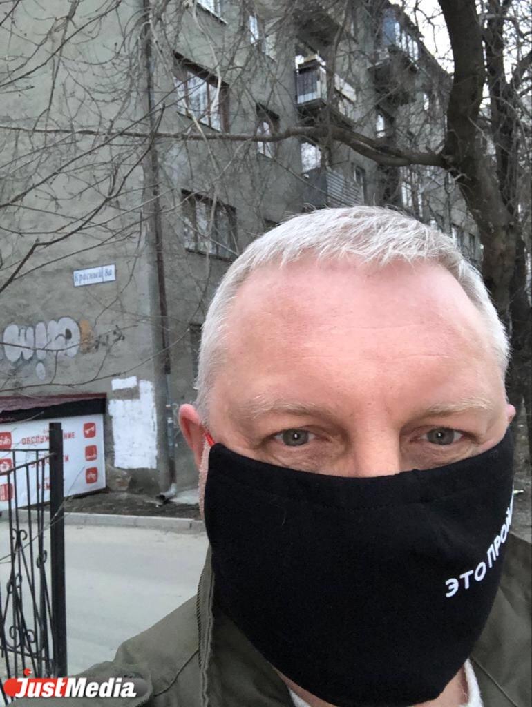 Депутат Александр Колесников Екатеринбург Фото