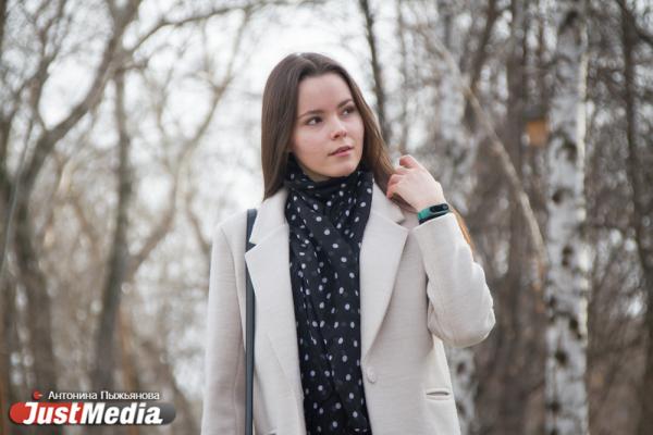 Юлия Галлер, Drive Fitness: «Я верю, что именно сегодняшний день – это старт нашей уральской весны». В Екатеринбурге +10 градусов - Фото 3