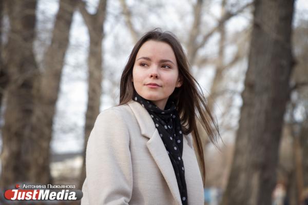 Юлия Галлер, Drive Fitness: «Я верю, что именно сегодняшний день – это старт нашей уральской весны». В Екатеринбурге +10 градусов - Фото 4