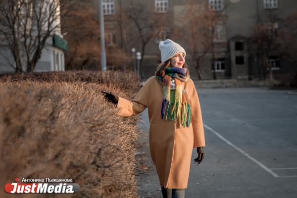 Татьяна Полевичёк, творческая мастерская «Арт-Знак»: «Уральская погода неожиданная – то солнце, то снег, то плюс, то минус». В Екатеринбурге +3 градуса - Фото 4