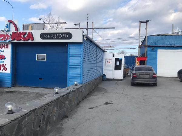 В Екатеринбурге приставы закрыли автомойку и компанию по организации детских праздников, которые работали в «карантин»  - Фото 3