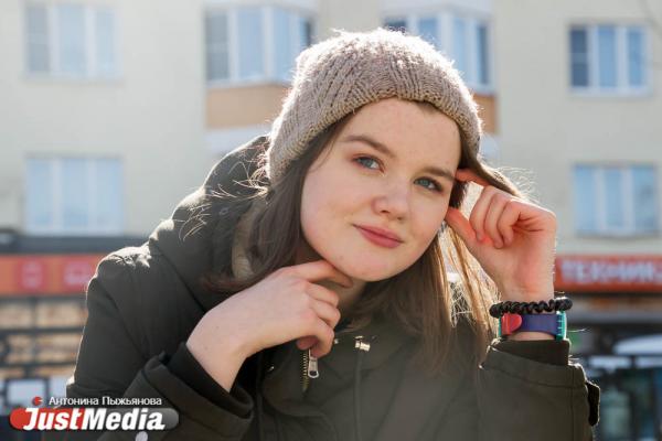 Студентка Анна Пашкова: «Скоро все будет цвести, и мы сможем делать красивые снимки». В Екатеринбурге +12 градусов - Фото 3