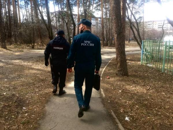 В Екатеринбурге в выходные полиция и МЧС ловили нарушителей противопожарного режима и самоизоляции - Фото 2