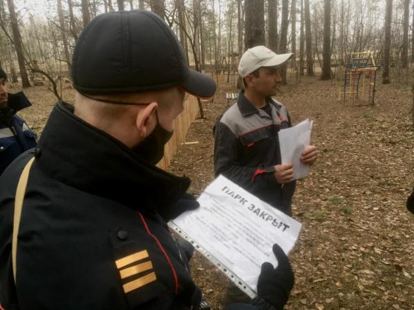 В Екатеринбурге в выходные полиция и МЧС ловили нарушителей противопожарного режима и самоизоляции - Фото 3