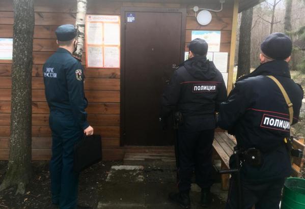 В Екатеринбурге в выходные полиция и МЧС ловили нарушителей противопожарного режима и самоизоляции - Фото 7