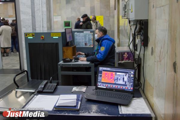 В Екатеринбурге на нескольких  станциях метро установили тепловизоры и камеры  - Фото 4