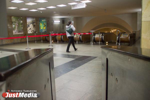 В Екатеринбурге на нескольких  станциях метро установили тепловизоры и камеры  - Фото 5