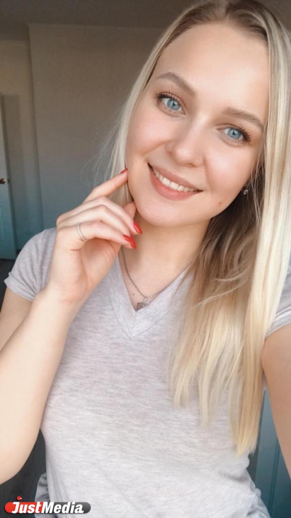 Фитнес-тренер Татьяна Барбакова: «Конечно, погода шепчет, но лучше останьтесь дома, берегите себя и своих близких». В Екатеринбурге +5 градусов - Фото 3