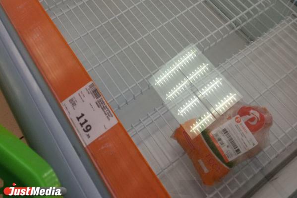 Закупаемся на майские праздники. JustMedia.ru продолжает искать самые дешевые продукты в магазинах - Фото 2