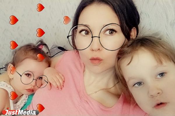 Молодая мама Алиса Сергеева: «Проводите время с любимыми, ведь скоро карантин закончится». В Екатеринбурге +16 градусов - Фото 4
