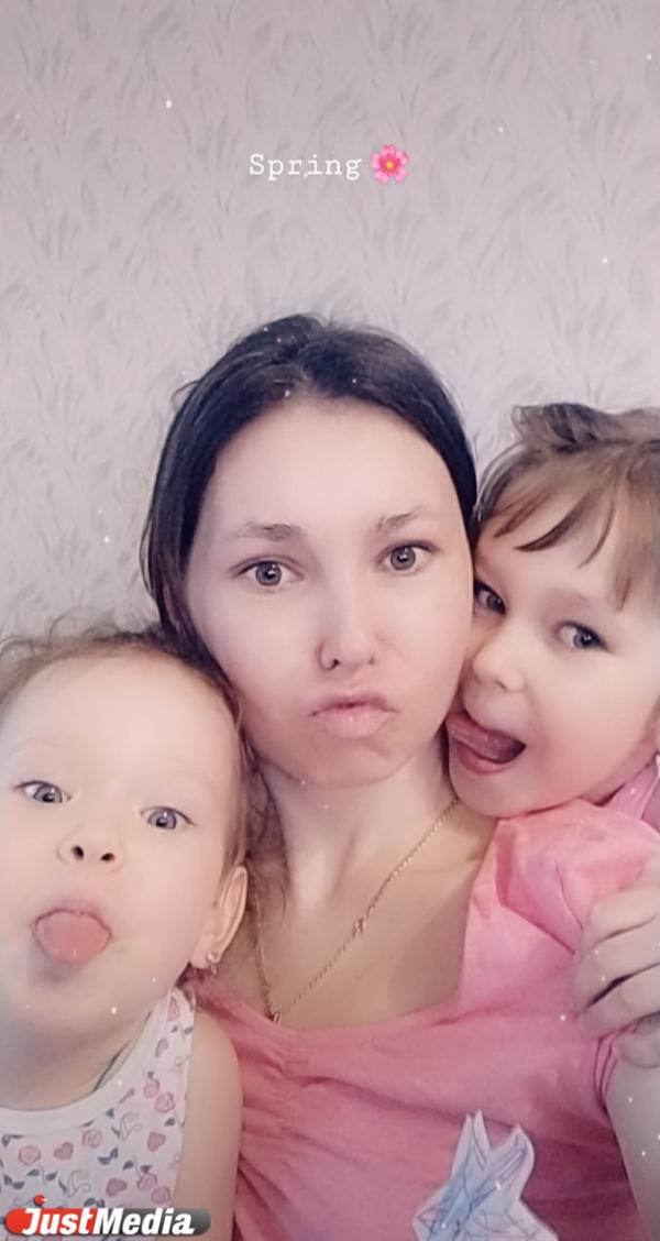 Молодая мама Алиса Сергеева: «Проводите время с любимыми, ведь скоро карантин закончится». В Екатеринбурге +16 градусов - Фото 5
