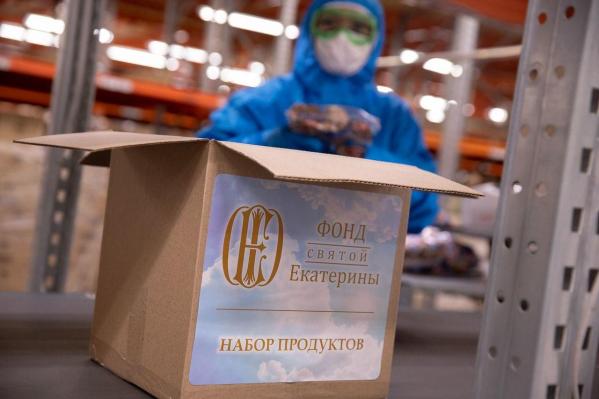 Волонтеры фонда святой Екатерины доставили продуктовые наборы малоимущим многодетным семьям еще нескольких свердловских городов - Фото 2