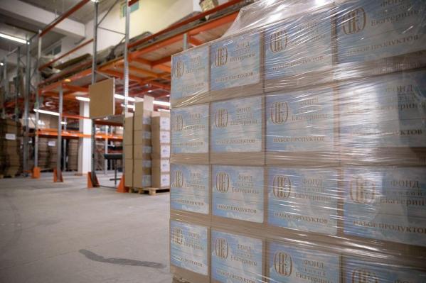 Волонтеры фонда святой Екатерины доставили продуктовые наборы малоимущим многодетным семьям еще нескольких свердловских городов - Фото 5