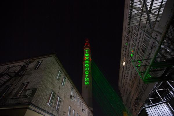 В честь Дня радио легендарная башня связи на Блюхера «ожила» - Фото 4