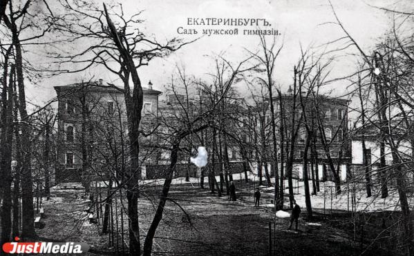 Месячная норма снега за два дня в мае и +33,6 за окном. Рекорды уральской весны, начиная с 1836 года - Фото 6