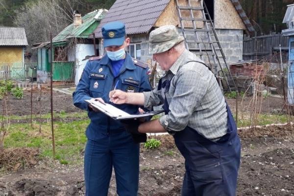 С начала мая в Свердловской области поймали 168 нарушителей особого противопожарного режима - Фото 2