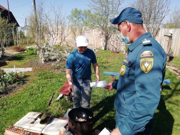 С начала мая в Свердловской области поймали 168 нарушителей особого противопожарного режима - Фото 3