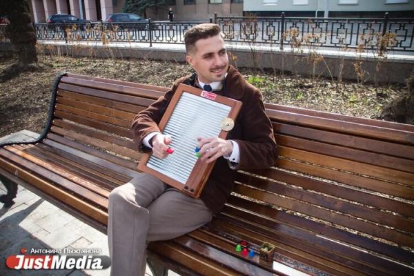 Никита Новиков, дирижер Kickin'Jass Orchestra. «Несмотря ни на что, весна вступает в свои права». В Екатеринбурге +24 градуса  - Фото 3