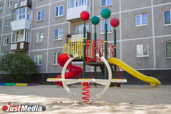 Администрация Екатеринбурга и гордума показали новые детские площадки - Фото 3