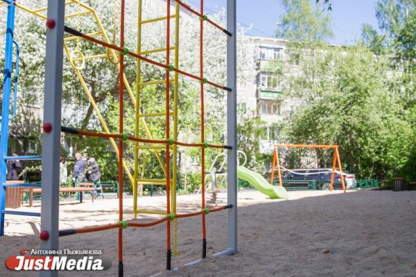 Администрация Екатеринбурга и гордума показали новые детские площадки - Фото 4