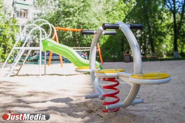 Администрация Екатеринбурга и гордума показали новые детские площадки - Фото 6