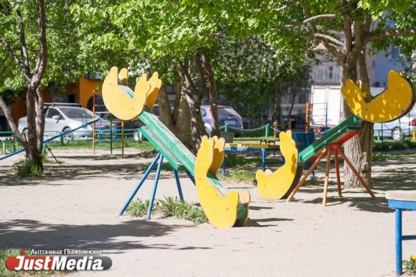 Администрация Екатеринбурга и гордума показали новые детские площадки - Фото 7