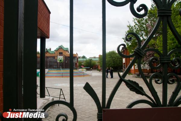 Екатеринбургский зоопарк встречает свое 90-летие без посетителей и с финансовыми проблемами - Фото 19