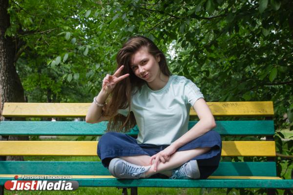 Анна Русских, студентка: «Если погода вас не радует, то закройте глаза и представьте себя на Соррентийском побережье». В Екатеринбурге +14 градуса - Фото 4