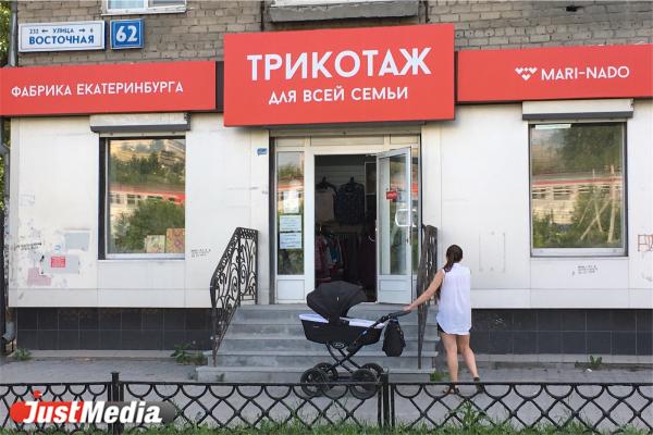 Магазин шкода екатеринбург