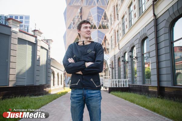 Кирилл Чижов, кофаундер Copp Life: «У мечт есть свойство сбываться, как и у прогноза погоды». В Екатеринбурге +29 градуса - Фото 2