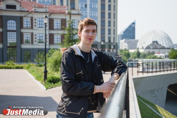 Кирилл Чижов, кофаундер Copp Life: «У мечт есть свойство сбываться, как и у прогноза погоды». В Екатеринбурге +29 градуса - Фото 6