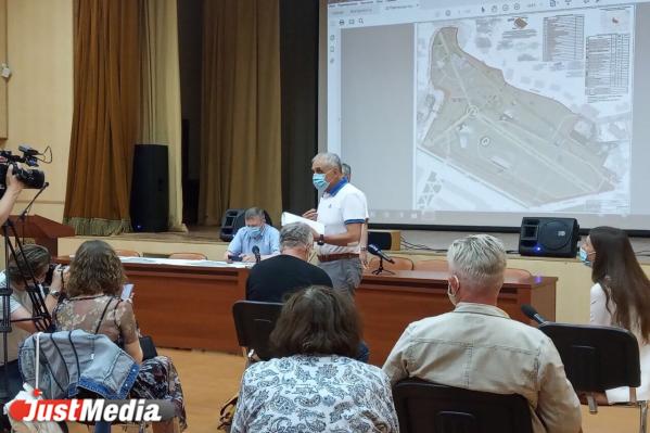Обсуждение проекта парка XXII партсъезда. JustMedia.ru рассказывает, как прошла встреча горожан с администрацией города - Фото 2