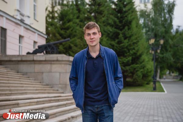 Петр Саранча, чемпион по битбоксу: «Лето у нас на Урале, к сожалению, не долгое». В Екатеринбурге +17 градусов - Фото 3