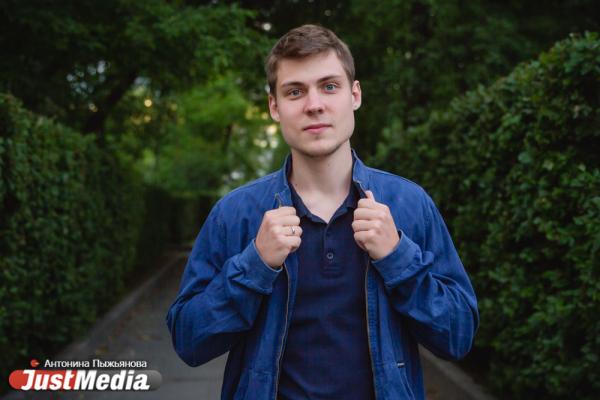 Петр Саранча, чемпион по битбоксу: «Лето у нас на Урале, к сожалению, не долгое». В Екатеринбурге +17 градусов - Фото 4