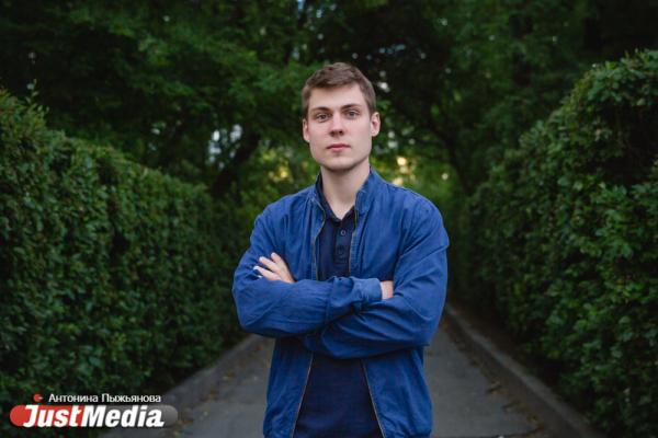 Петр Саранча, чемпион по битбоксу: «Лето у нас на Урале, к сожалению, не долгое». В Екатеринбурге +17 градусов - Фото 5