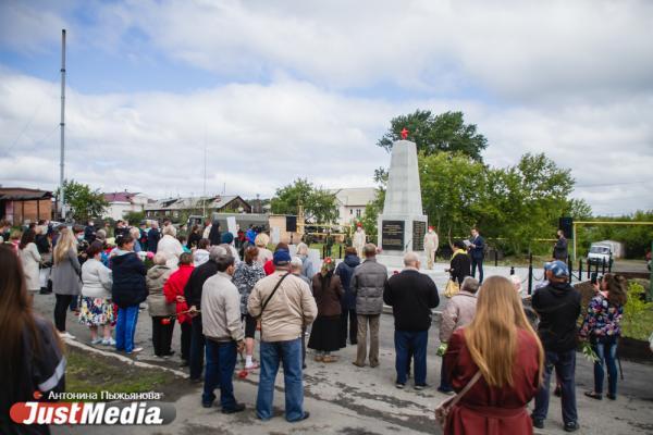 На Шувакише открыли памятник землякам, погибшим в годы Великой Отечественной войны - Фото 11