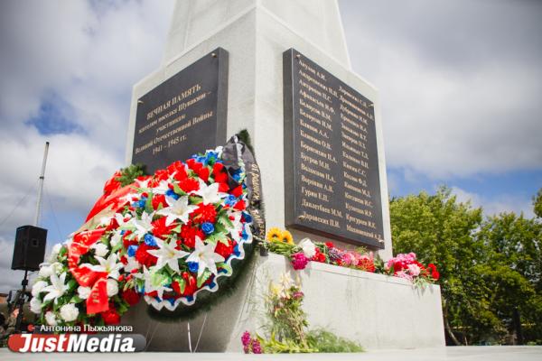 На Шувакише открыли памятник землякам, погибшим в годы Великой Отечественной войны - Фото 16