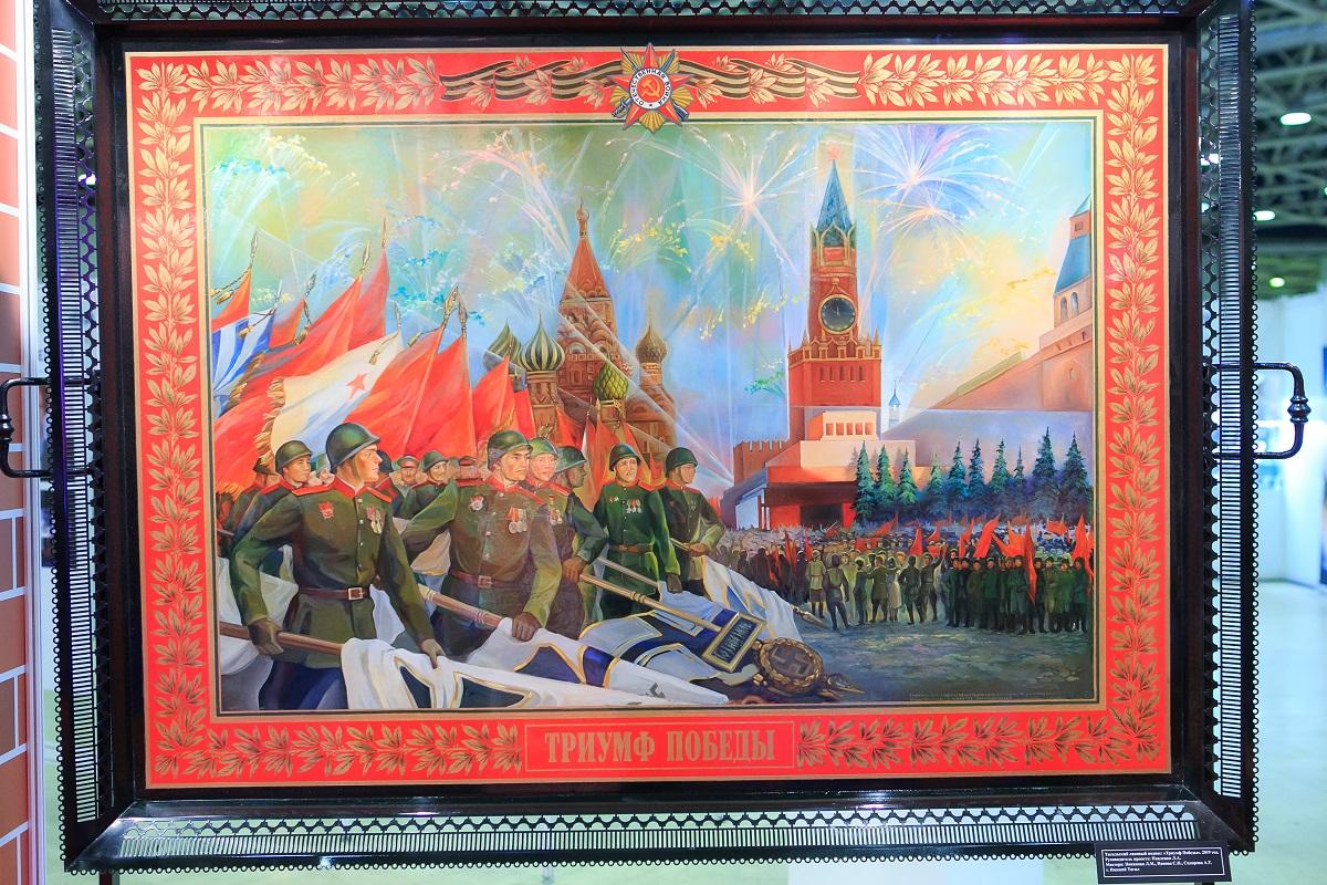 Парад победы картины художников