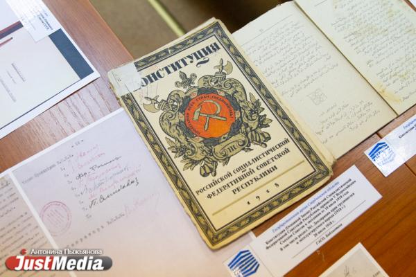 В Екатеринбурге рассказали, как в нашей стране в разные года создавалась Конституция - Фото 10