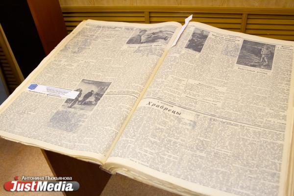 В Екатеринбурге рассказали, как в нашей стране в разные года создавалась Конституция - Фото 12