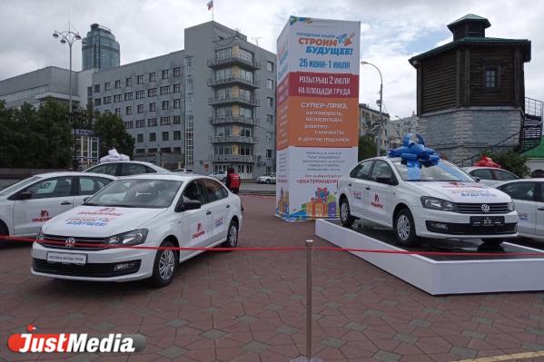 Александр Высокинский пояснил, как будут разыгрывать 7 машин и квартиру среди участников голосования по Конституции - Фото 3