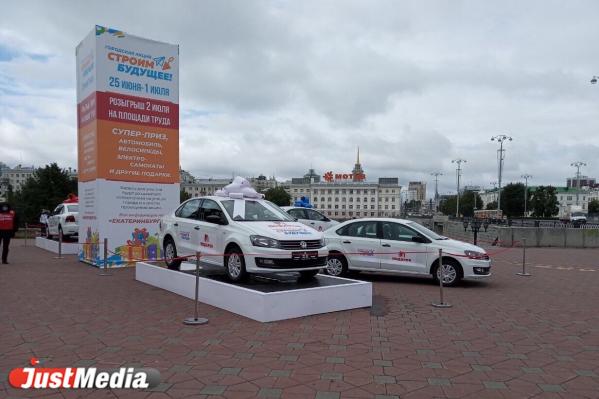 Александр Высокинский пояснил, как будут разыгрывать 7 машин и квартиру среди участников голосования по Конституции - Фото 4