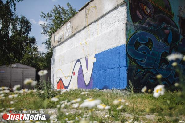 Сталинград, Внутренний мир и Жирафы. Смотрим, какие стрит-арты подарит Екатеринбургу фестиваль уличного искусства «Public art» - Фото 13
