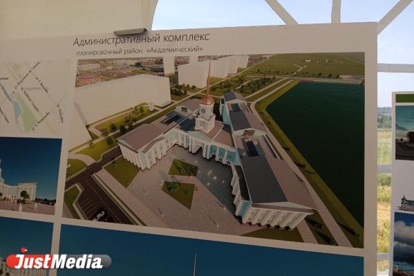 Администрация Академического, многоуровневые развязки и ржавая остановка. Репортаж с объезда мэра Екатеринбурга по Ленинскому району. - Фото 11