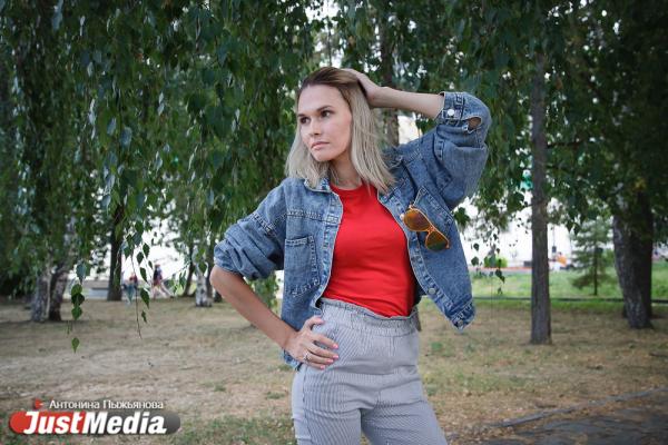 Алена Коржова, маркетолог: «Наконец-то, невыносимая екатеринбуржская жара сменилась прекрасной прохладой». В Екатеринбурге +22 и дожди - Фото 7