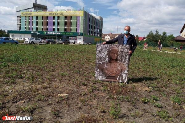 Бюст Григория Речкалова и благоустройство парка XXII Партсъезда. Александр Высокинский объехал Верх-Исетский район - Фото 7