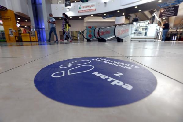 В Екатеринбурге заработали ТЦ. JustMedia.ru показывает торговые площади после длительного карантина - Фото 5
